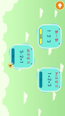 ׶ͼ1