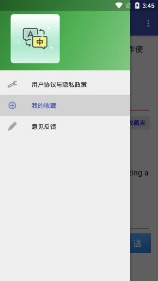 鷭뱾