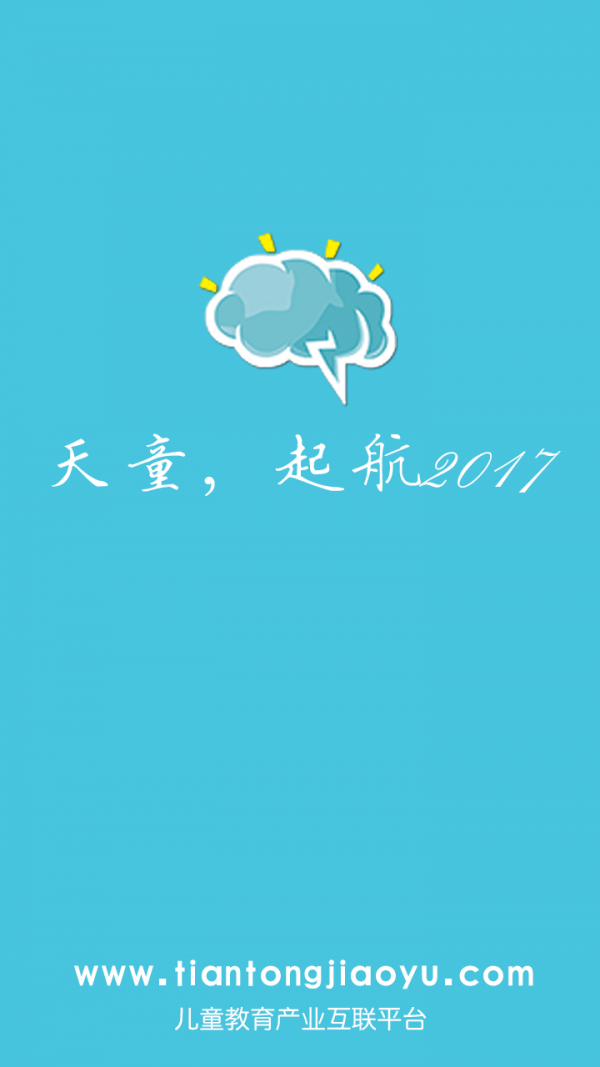 ͯ