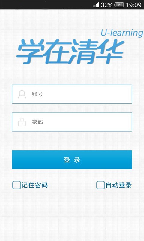 ѧ廪