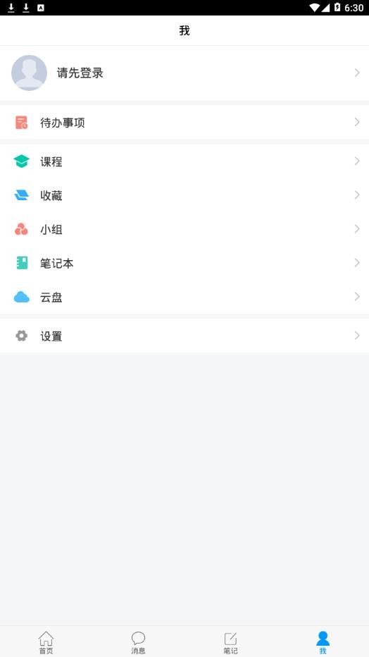 ѧھͼ3