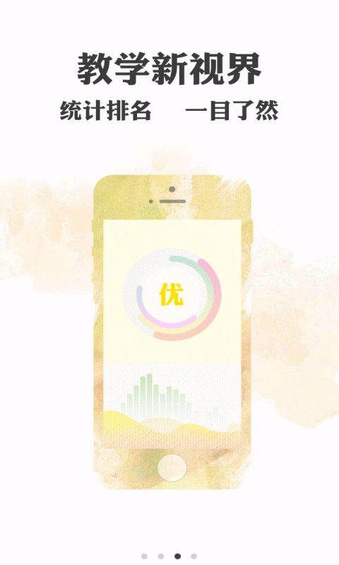 ܱʦ