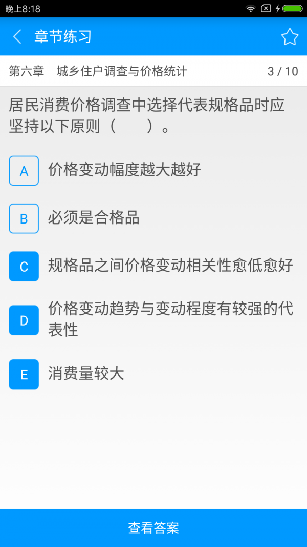 עỷʦͼ2