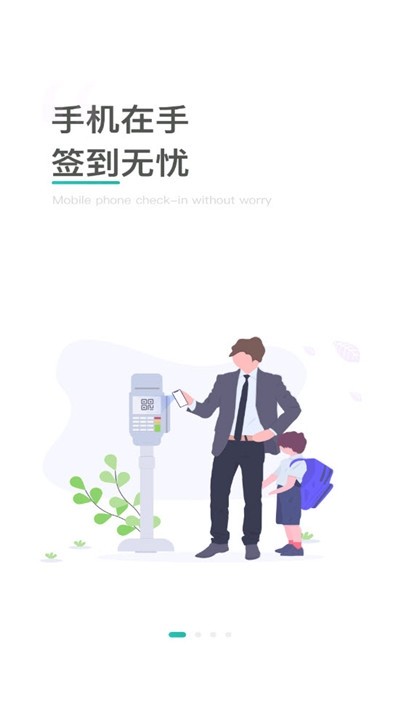 УSchoolͼ1