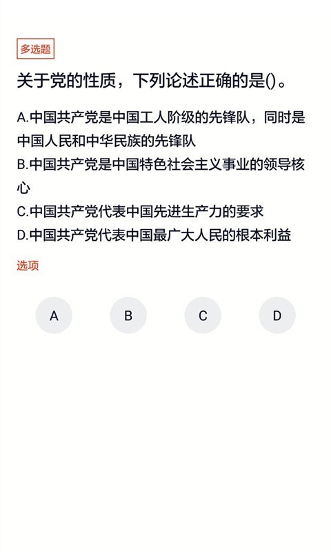 ʦͼ2