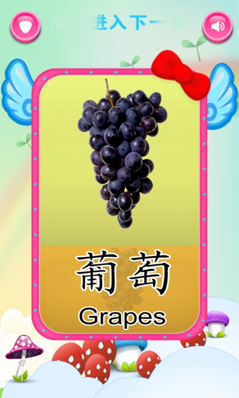 ʿѧӢͼ0