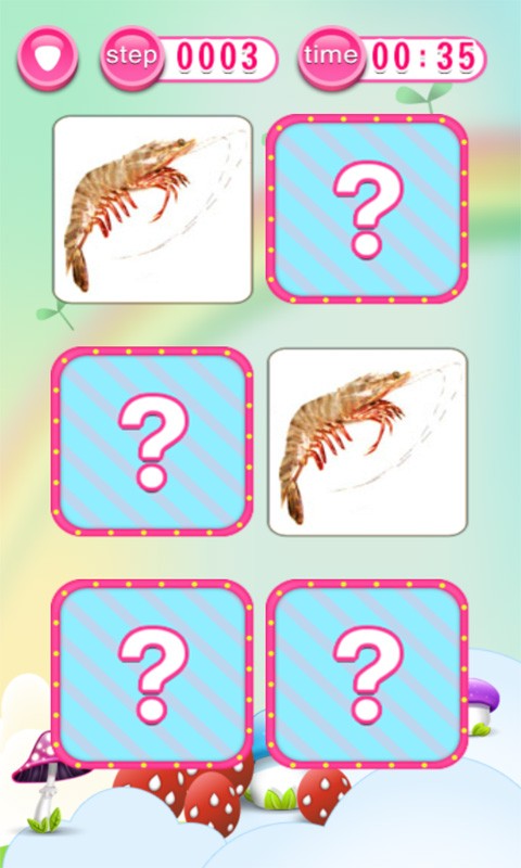 ˵ĶϷͼ2