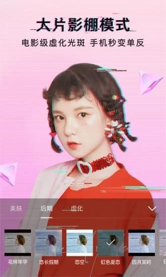 Чͼ1