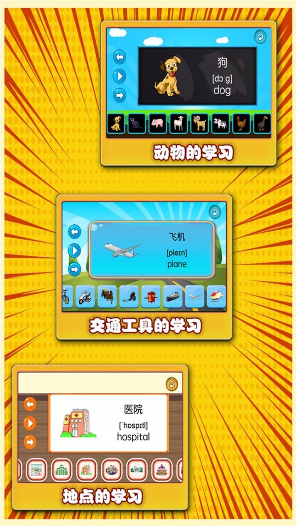 Ӣѧͼ1