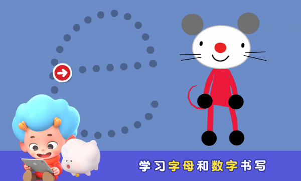 軭԰ͼ0