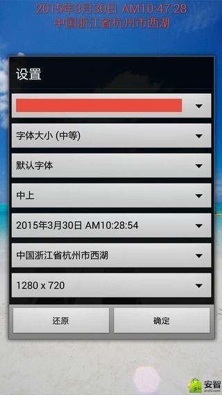 ʱCamͼ2