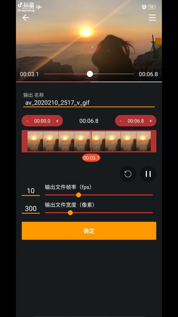 GIF䶯ͼ