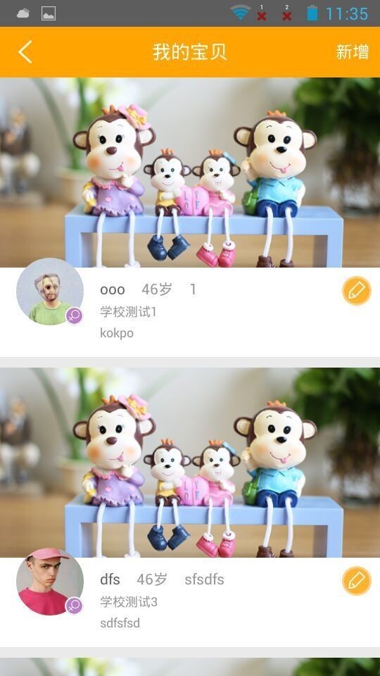 ٶ