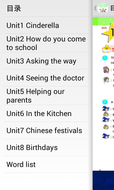 Ӣͼ1