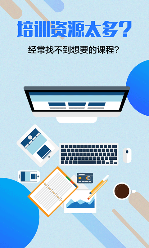 籣ͼ0