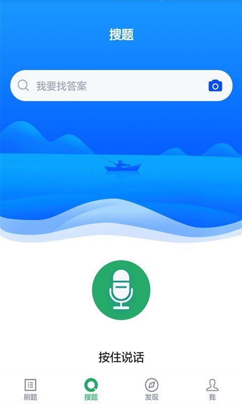 ƻͼ3