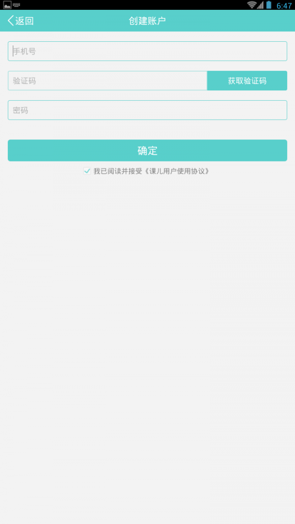 ζͼ0