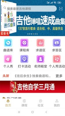 绪