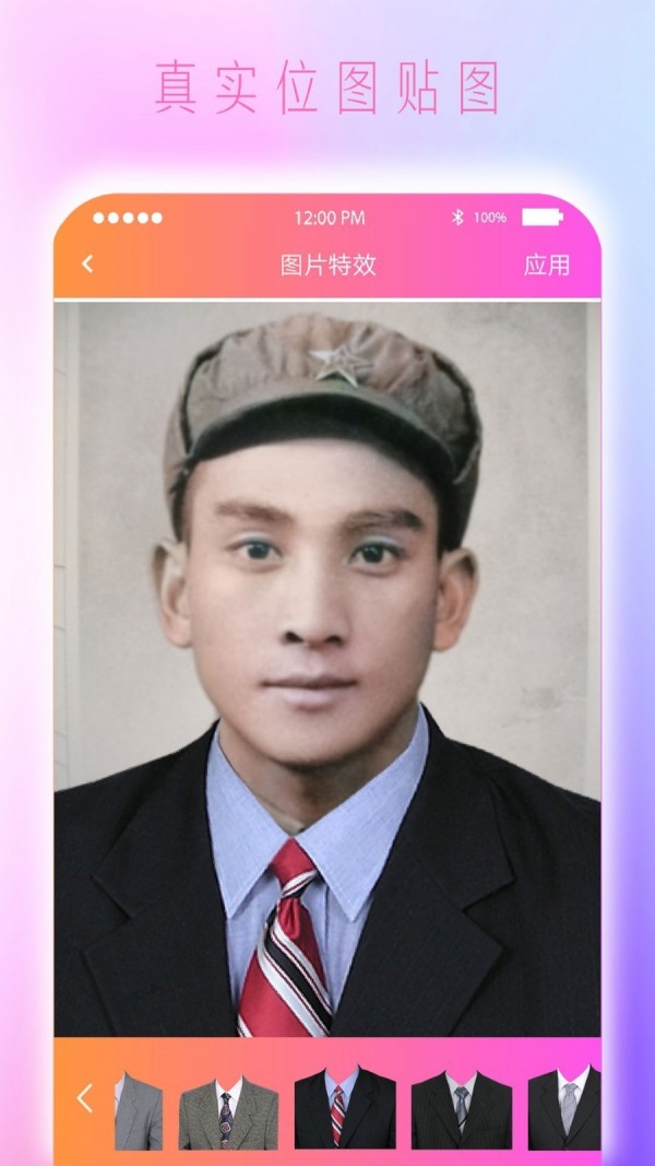 Colorizeɫͼ3