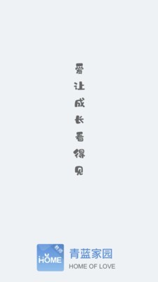 ԰