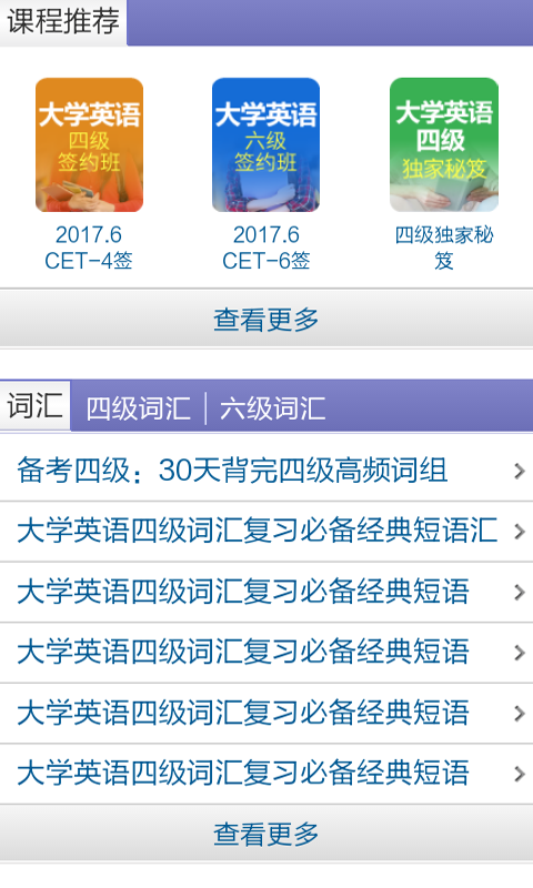 Ӣͼ2