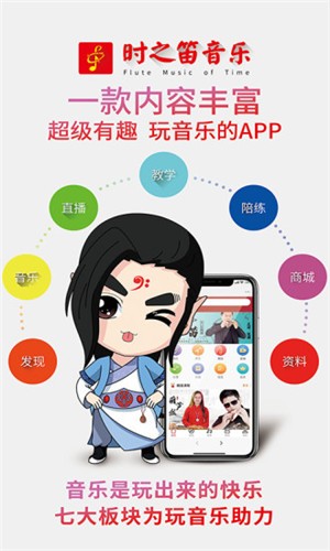 ʱ֮