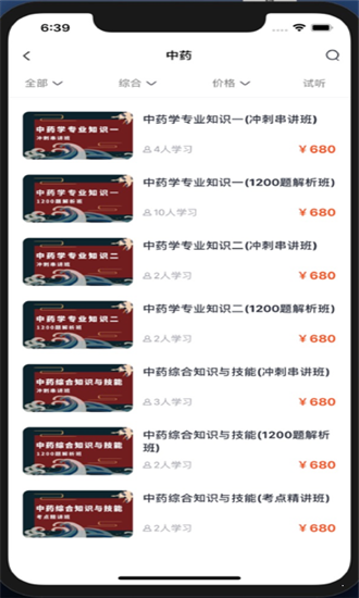 ֮ͼ1