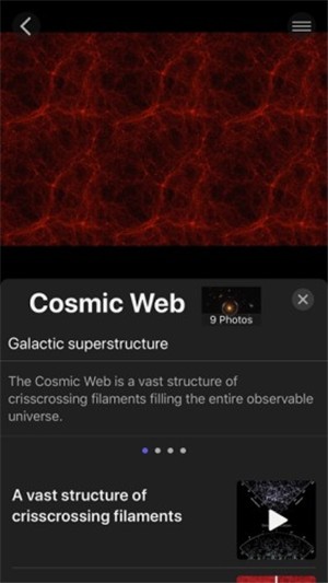 Cosmologyѧ
