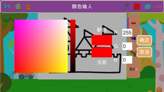 ͿɫHD
