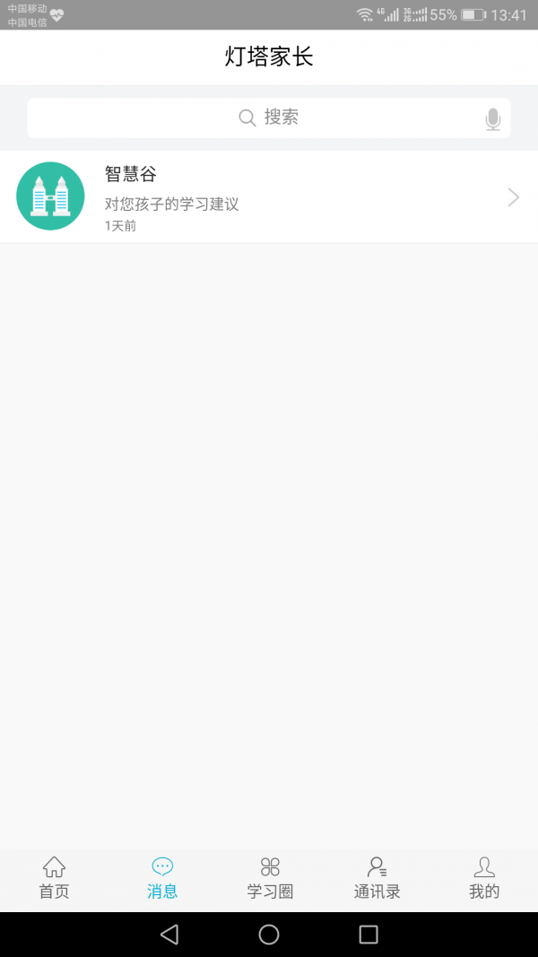 ҳͼ1