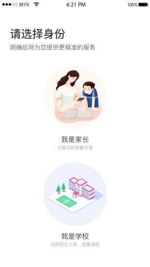 Ʒ糵ͼ0