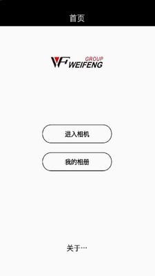 WeiFengͼ0