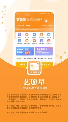 Ը
