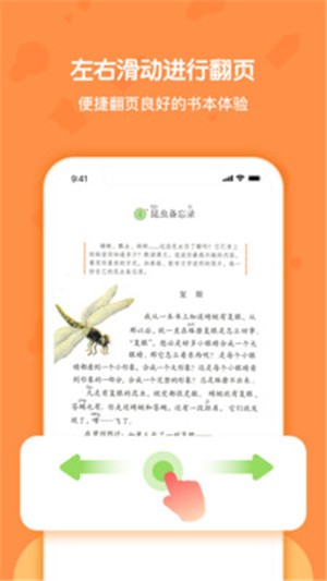 꼶²Ჿ