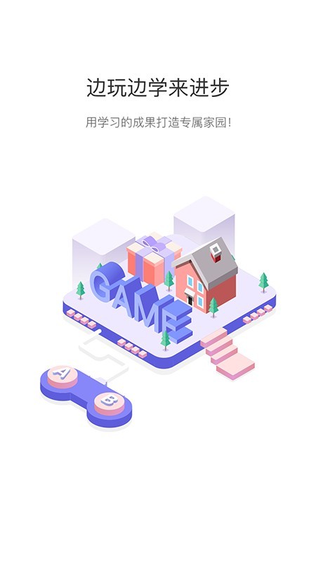 AIPartnerͼ3
