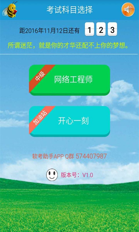 繤ʦ