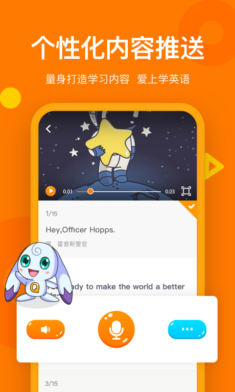 ȤѧӢ