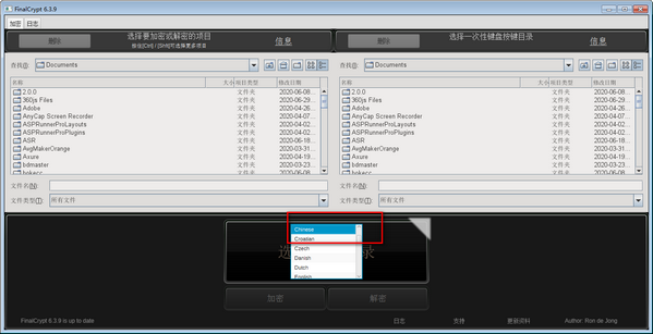 FinalCrypt(ļܹ)