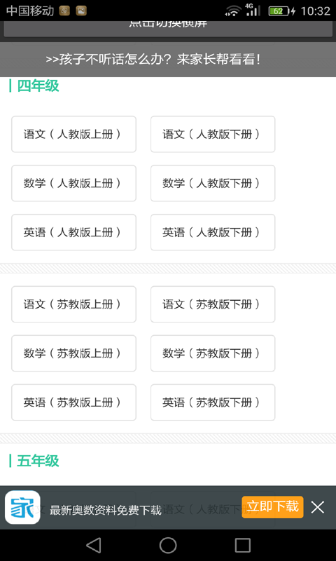꼶ѧ