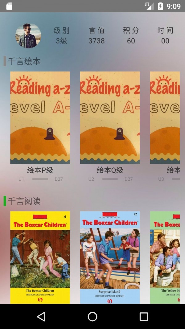 ǧ