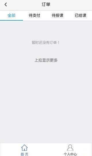 ѧͼ3