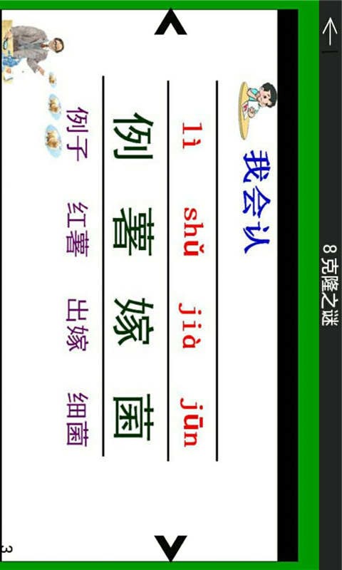 꼶²Ŀ
