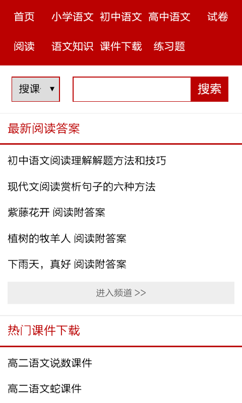 Ķ꼶ϲͼ2
