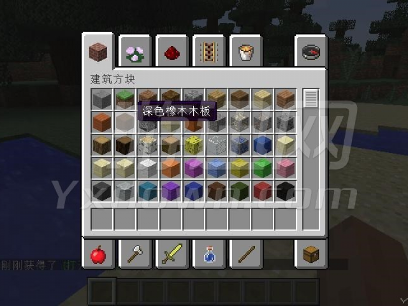 ҵ1.11 İͼ