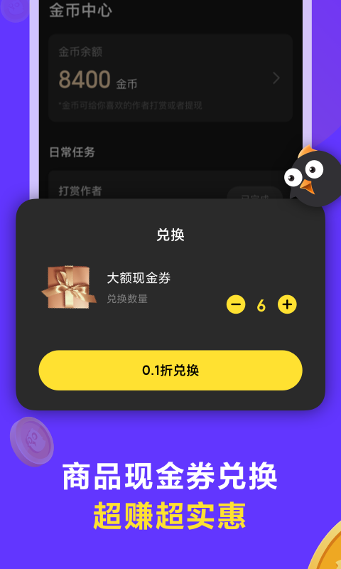 СƵ