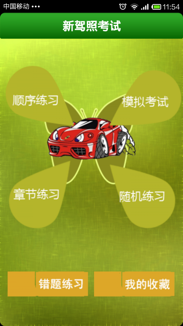 ¼տ