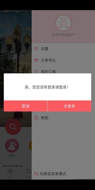 èͼ3