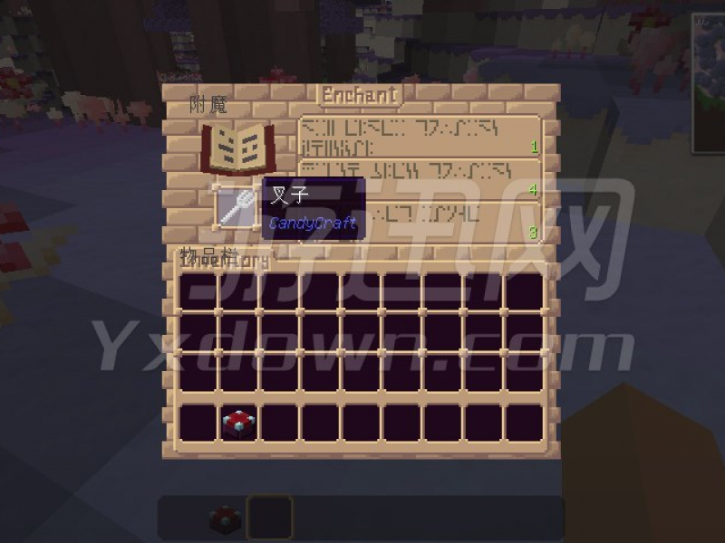 ҵǹϰ 1.10.2İͼ