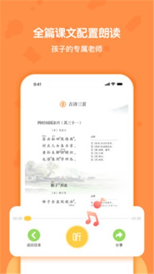 꼶²Ჿͼ2