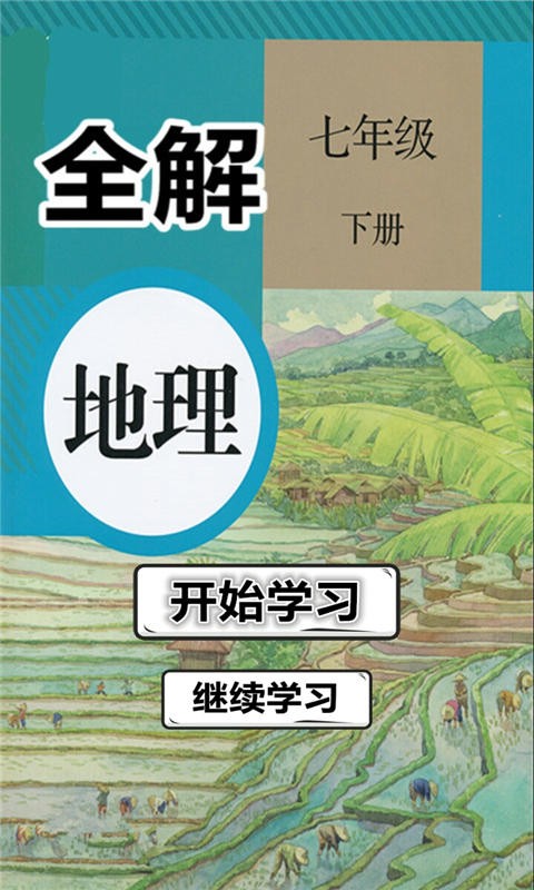 꼶²ȫͼ0
